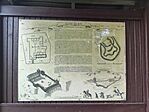 IMG_20260728_195731