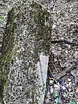 IMG20260703190413