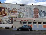 IMG_20260712_112655