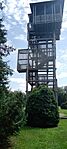 IMG_20260809_142340