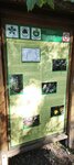 log-image-1787512610318-0