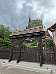 IMG20260712181324