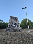 IMG20260711203113