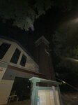 log-image-1787604674321-0
