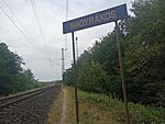 IMG_20260817_160741134_MFNR