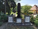 IMG_20260801_150130