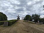 IMG_20260823_114325