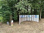 IMG_20260823_115615
