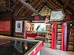 IMG_20260823_122123