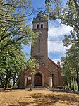IMG_20260808_120636