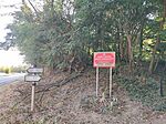 IMG_20260816_090339