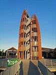 IMG_20260808_192002