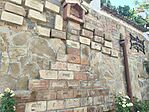 IMG_20260808_164057