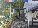 IMG_20260808_164529