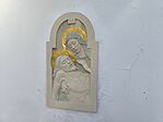 IMG_20260808_172932