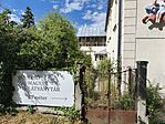 IMG_20260819_153428