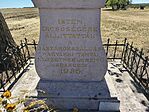 IMG_20260822_130449
