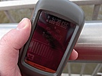 Prime Meridian (GC1R4N3, GB) Prime Meridian (GC1R4N3, GB)