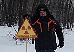 &#1055;&#1088;&#1080;&#1087;&#1103;&#1090;&#1100;