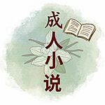 z4906846472709_4909ec1bc8229583c5cd779562a7f63f