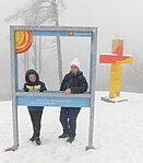 DSCN2507